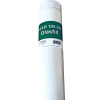 AXO 105-50 GLASFILT 1 X 50 M, 35 G