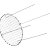 DUKA 195.3, Ø75 MM VENTILNET