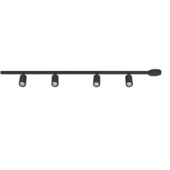 EGLO EASY SKINNESYSTEM SORT 192,5 CM