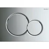 GEBERIT SIGMA01 BETJENINGSPLADE KROM