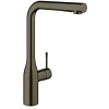 GROHE ESSENCE KØKKENARMATUR MAT SORT