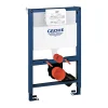 GROHE RAPID SL 38618000 INDBYGNINGSCISTERNE