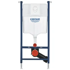 GROHE START RAPID SL, ROUND CERAMIC VÆGHÆNGT TOILET