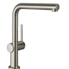 HANSGROHE TALIS M54 270 KØKKENARMATUR RUSTFRIT STÅL