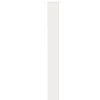 I-WOOD AKUSTIKPANEL EG HVIDMALET 16 X 290 X 2780 MM