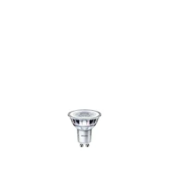 PHILIPS 2-PAK LED PÆRE SPOT GU10 4W