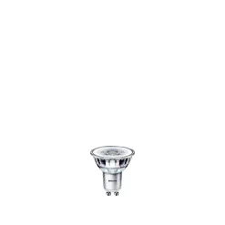 PHILIPS SCENESWITCH SCENESWITCH LED PÆRE SPOT GU10 5W
