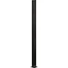 SKAGEN SYSTEMHEGN STOLPE SORT ALUMINIUM 5 X 95 X 5 X 5 CM