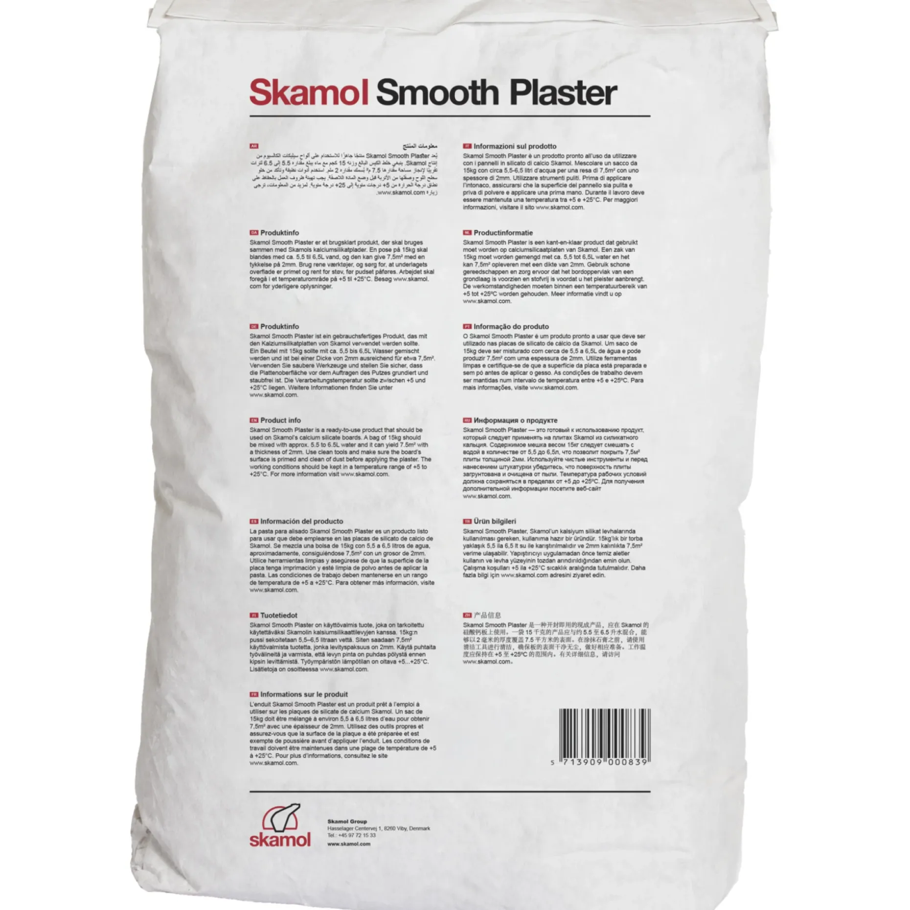 SKAMOWALL SMOOTH PLASTER PUDS