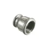 VVS TRADING NR. 240 FORMMUFFE 3/4"X1/2"X40 MM
